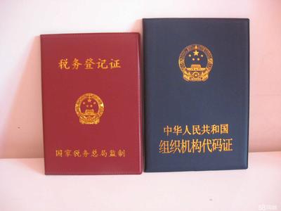 邯鄲市通圣法律咨詢服務(wù) 專業(yè)法律支持，維護(hù)您的合法權(quán)益